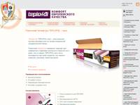 ��������� ������ ��� TEPLOFOL-nano